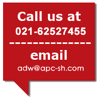 Call Us at 021-62527455